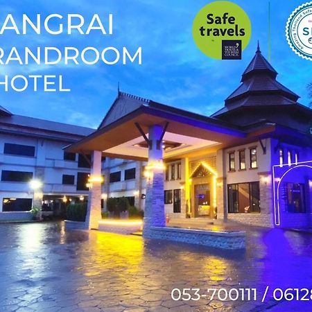 Chiangrai Grand Room Hotel Chiang Rai Extérieur photo